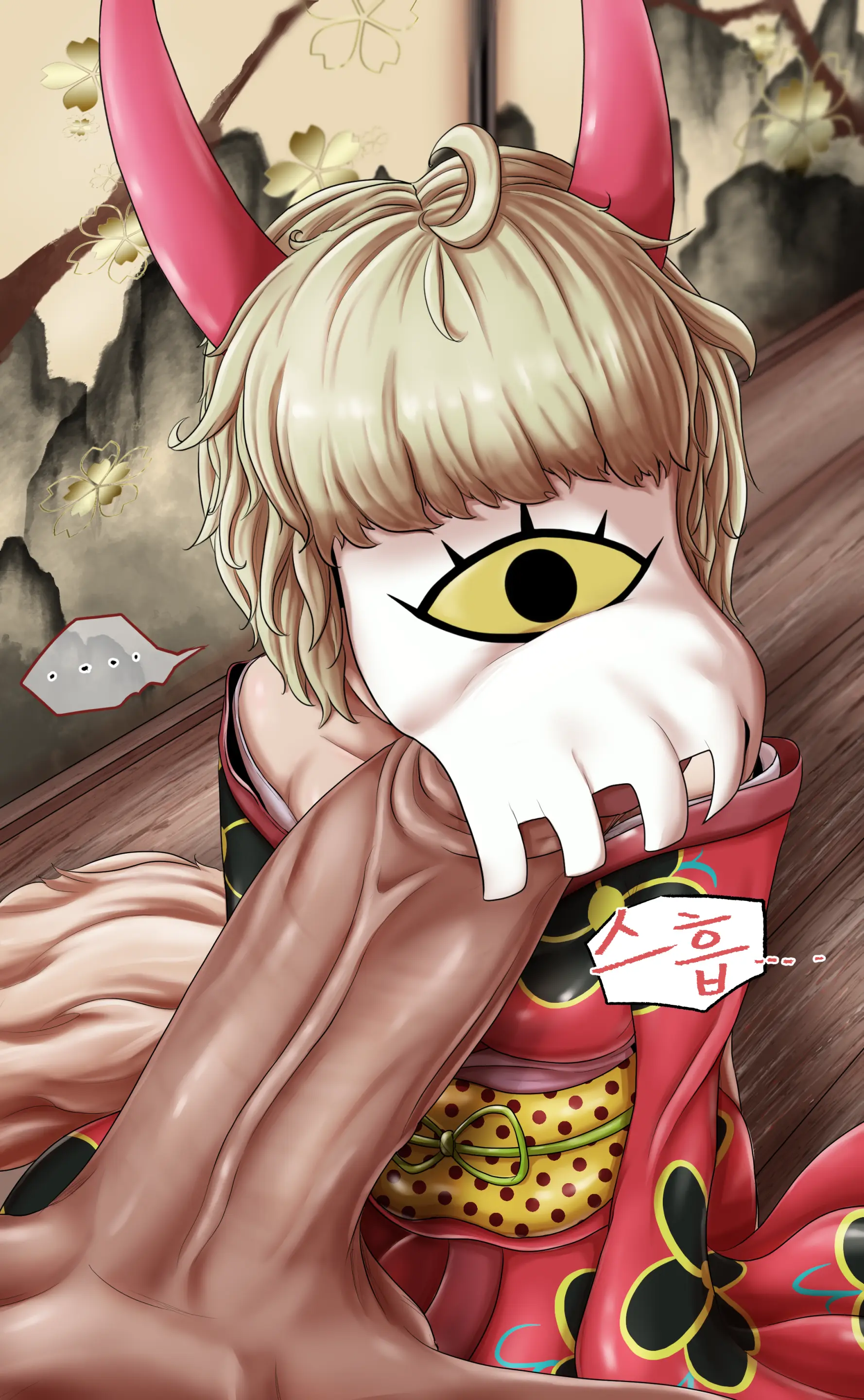 Bao Huang Captured